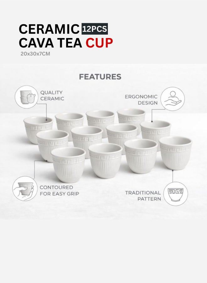 Feelings Premium Ceramic Arabic Cawa Cup Set – 12 Pieces, 85ml Each | Elegant Traditional Coffee Cups with Smooth Finish in Window Color Gift Box (SD-61359-P) - Image 3